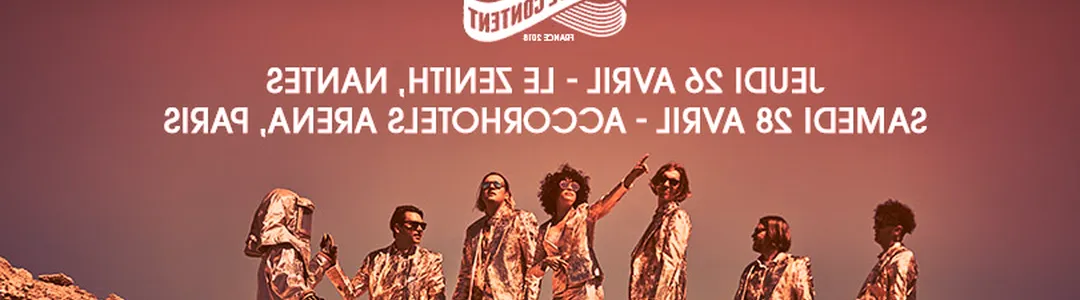 Arcade Fire