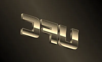 UFC - Ultimate Fighting Championship