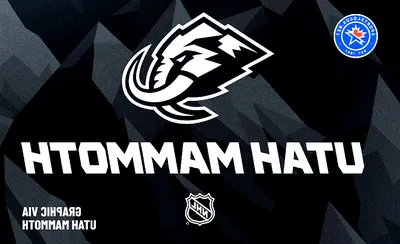 Utah Mammoth